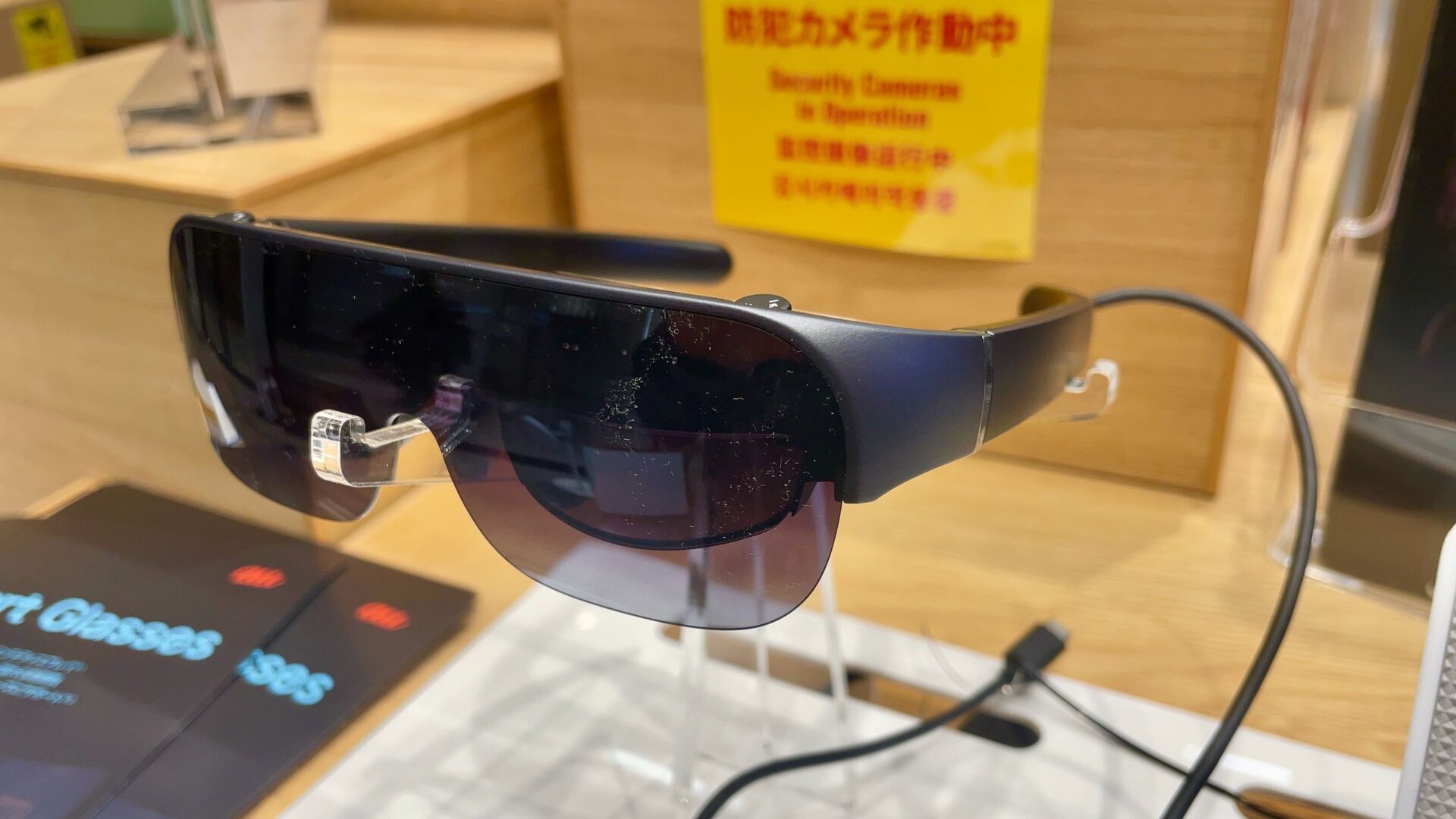 スマートグラスのイメージ写真